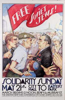 [Свободу советским евреям!]. Free soviet Jews! [Плакат]. New York, 1980